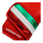 Перчатки боксерские Adidas ADISPEED, цвет красно-бело-зелёный